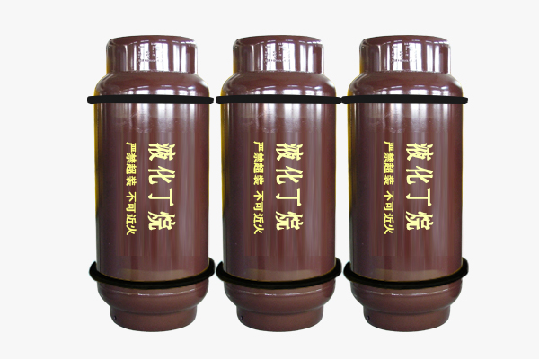 正丁烷鋼瓶(400L/800L/926L)