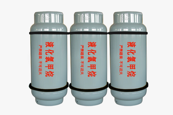 氯甲烷鋼瓶(400L/800L/926L)